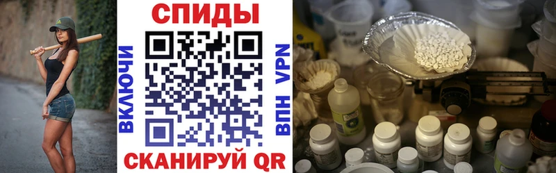 АМФ 98%  Барабинск 