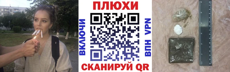 Гашиш 40% ТГК  Барабинск 
