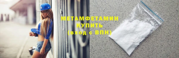 хмурый Ветлуга