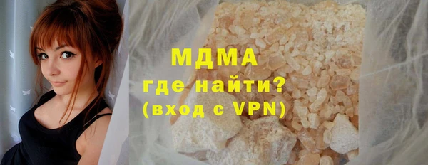 бутират Баксан
