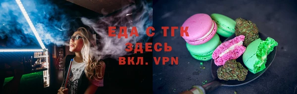 бутират Баксан