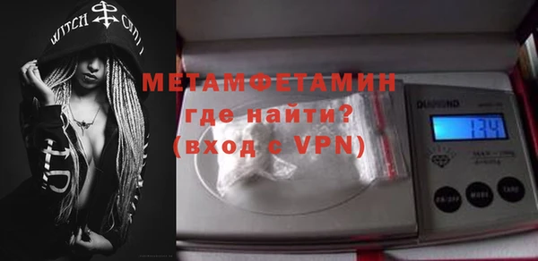 тгк Весьегонск