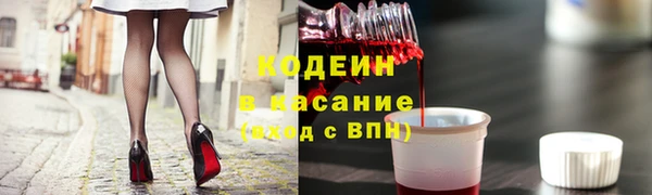 бутират Баксан