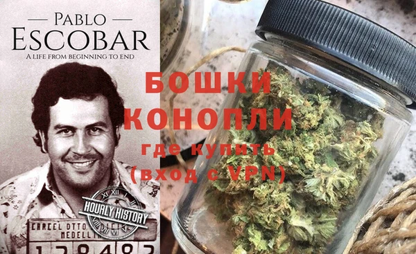 кокаин премиум Балабаново