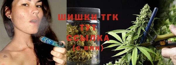бутират Баксан