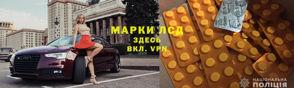 кокаин премиум Балабаново