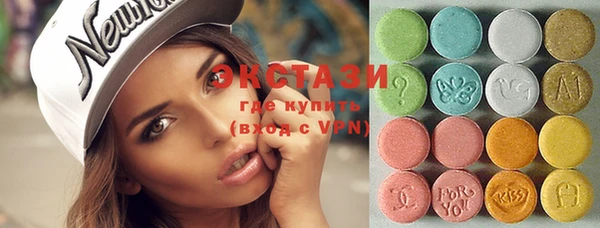 кокаин премиум Балабаново