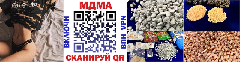 как найти   Барабинск  MEGA tor  MDMA кристаллы 